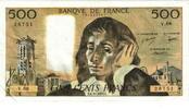 France 500 Francs Pascal, V.66, Fayette:71.15, KM:156d -