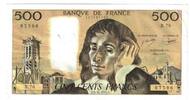 France 500 Francs Pascal, B.76, Fayette:71.17, KM:156d -