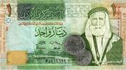 Jordanie 1 Dinar Billet, KM:34c -