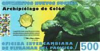Équateur 500 Sucres Billet, 2012-06-01, ISLAS GALAPAGOS -