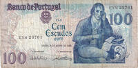 Portugal 100 Escudos Billet, 1985-06-04, KM:178e, B -