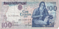 Portugal 100 Escudos Billet, 1985-03-12, KM:178d -