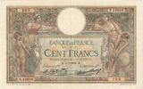 France 100 Francs Luc Olivier Merson, N.14696, Fayette:24.5, KM:78b -