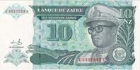 Zaïre 10 Nouveaux Zaïres 1993-06-24 -