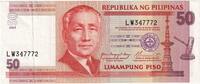 Philippines 50 Piso SS -