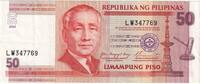 Philippines 50 Piso VZ -