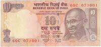 Inde 10 Rupees UNZ -