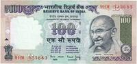 Inde 100 Rupees VZ -