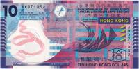 Hong Kong 10 Dollars 2007 2007-04-01 UNZ 10,00 EUR  + 4,95 EUR frais d'envoi
