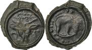 France Potin Monnaie, Rèmes, Delestrée:221 -