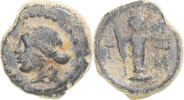 Æ Monnaie, Thrace, Sestos, Bronze, HGC:3.2-1654 -