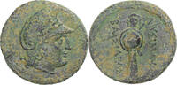 Æ Monnaie, Thrace, Lysimaque, Atelier incertain, Bronze -