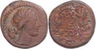 Æ Monnaie, Mysie, Cyzique, Bronze -