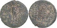 Æ Monnaie, Macédoine, Pseudo-autonomous -