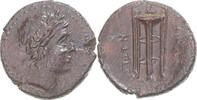 Æ Monnaie, Bruttium, Petelia, Bronze, HN Italy:2455 -