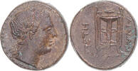 Æ Monnaie, Bruttium, Petelia, Bronze, HN Italy:2455 -