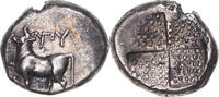 Drachm Monnaie, Thrace, Byzantium, Argent, HGC:3.2-1387 -