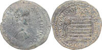 Æ Pontos, Caracalla, Amaseia, Bronze -