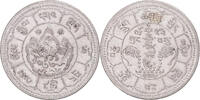 Tibet 10 Shrang Monnaie, Ganden Phodrang, Billon, KM:Y29 -