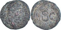 As Monnaie, Antonin le Pieux, Bronze -