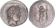 Denier Marcia, Rome, Argent, Crawford:363/1 -