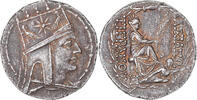 Tetradrachm Arménia, Tigranes II, Tigranakert, Argent -