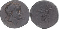 Æ Monnaie, Cilicie, Tarkondimotos, Bronze, RPC:I-3871 -