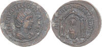Æ Monnaie, Mésopotamie, Otacilia Severa, Nisibis, Bronze -