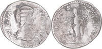 Denarius Monnaie, Julia Domna, Rome, Argent, RIC:574 -