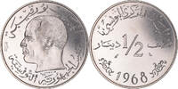 Tunisie 1/2 Dinar Monnaie, Monnaie de Paris, ESSAI, Nickel, KM:E32 -