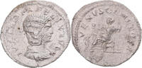 Denarius Monnaie, Julia Domna, Rome, Argent, RIC:388a -
