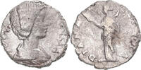 Denarius Monnaie, Julia Domna, Rome, Argent, RIC:373a -