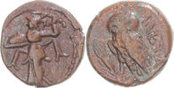 Æ Monnaie, Lucanie, Metapontion, Bronze, HN Italy:1704 -