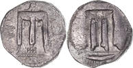 Stater Monnaie, Bruttium, Kroton, Argent, HN Italy:2093 -