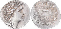 Tetradrachm Pontos, Mithradates VI Eupator, 79-78 av. J.C, Pergame, Argent -