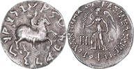 Drachm Monnaie, Royaume de Bactriane, Antimachos II, Argent -