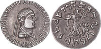 Drachm Monnaie, Indo-Greek Kingdom, Apollodotos II, Argent -