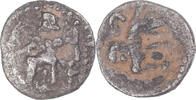 Obol Monnaie, Lycaonie, Laranda, Argent -