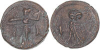 Æ Monnaie, Lucanie, Metapontion, Bronze, HN Italy:1704 -