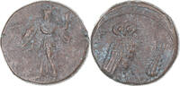 Æ Monnaie, Lucanie, Metapontion, Bronze, HN Italy:1704 -