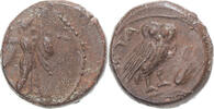 Æ Monnaie, Lucanie, Metapontion, Bronze, HN Italy:1704 -
