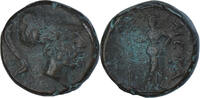 Æ Monnaie, Lucanie, Metapontion, Bronze, HN Italy:1702 -