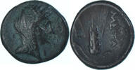 Æ Monnaie, Lucanie, Metapontion, Bronze, HN Italy:1693 -