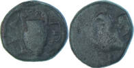 Æ Monnaie, Thrace, Abdera, Bronze -