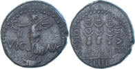 Æ Monnaie, Macédoine, Claude, Philippi, Bronze, RPC:1651 -