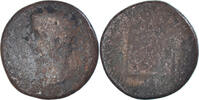 As Monnaie, Lugdunum, B, Bronze -