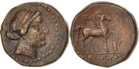Bronze Æ Monnaie, Éolide, Kyme, Bronze, Kyme, Bronze, BMC:60 -