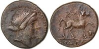 Bronze Æ Monnaie, Éolide, Kyme, Bronze, Kyme, Bronze, BMC:60 -