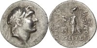 Drachme Monnaie, Cappadoce, Ariarathes V (163-130 BC), Eusebeia, Argent -
