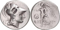 Tetradrachm Monnaie, Pamphylie, Side, Argent -
